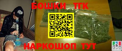 мефедрон VHQ Новодвинск