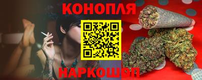 мефедрон VHQ Новодвинск