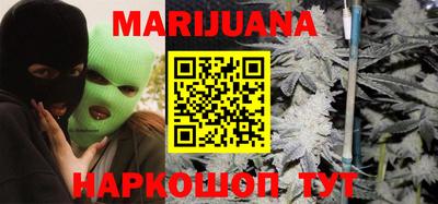 мефедрон VHQ Новодвинск
