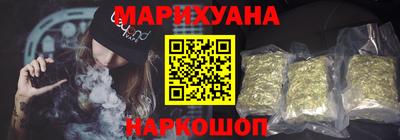 мефедрон VHQ Новодвинск