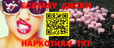 ALPHA-PVP Новокубанск